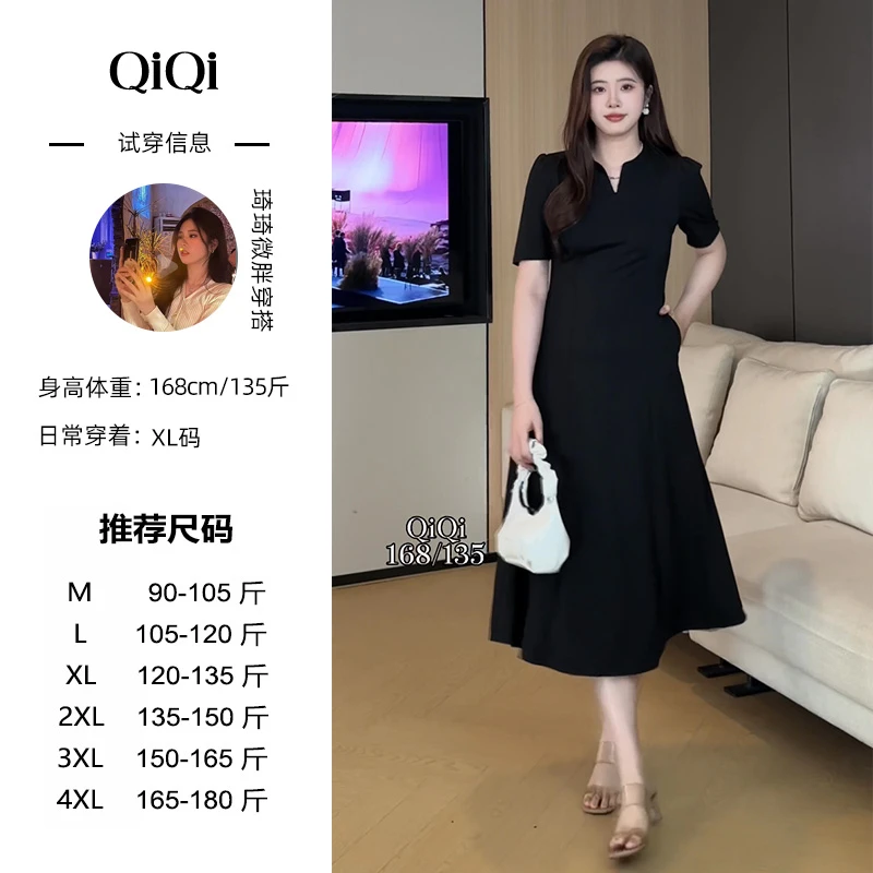 琦琦微胖定制~赫本风黑色法式气质名媛女神范高级感连衣裙W1901