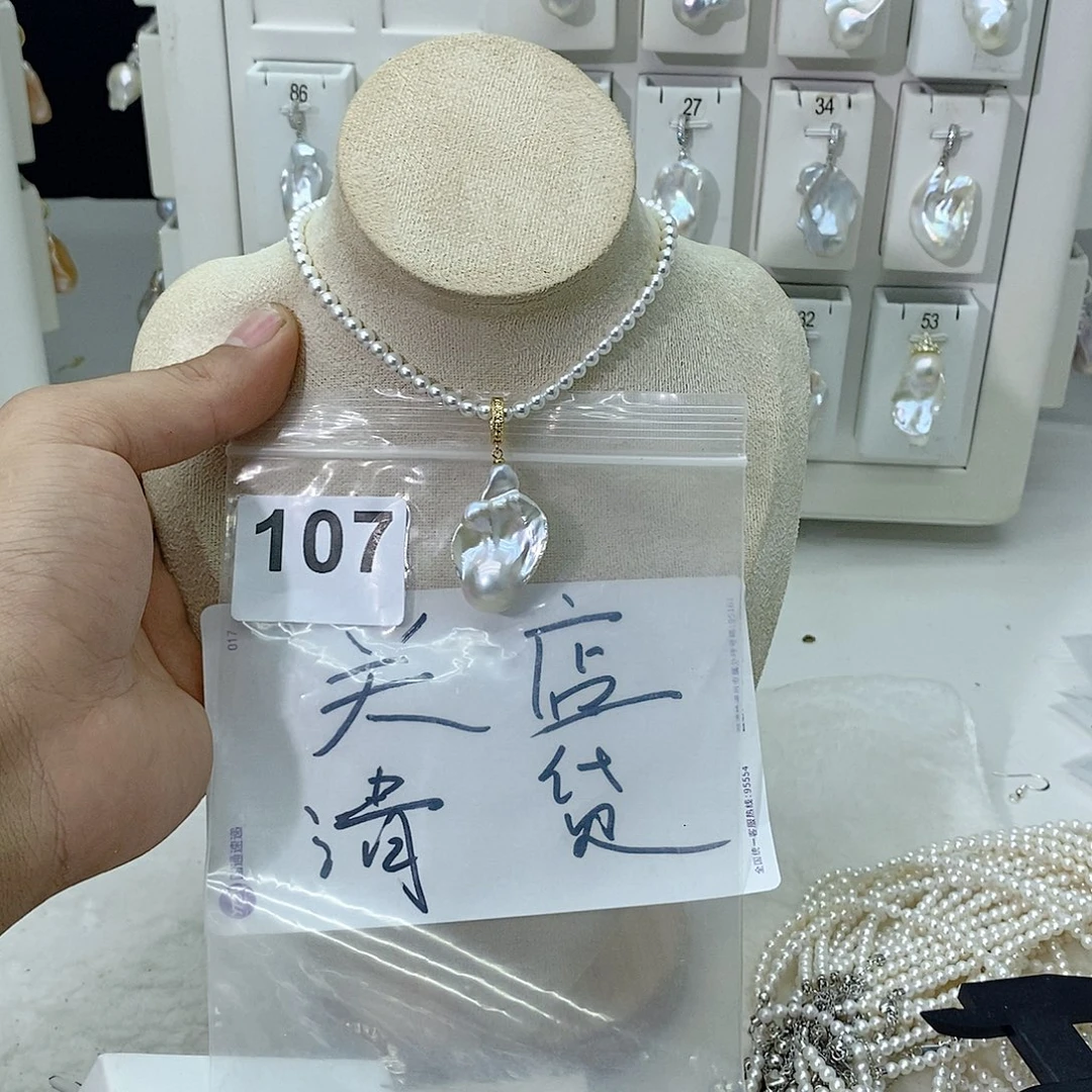 淡水珍珠颈饰合金