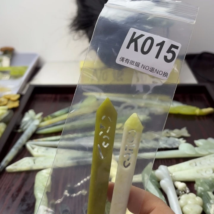 蛇纹石玉发饰合金用****6