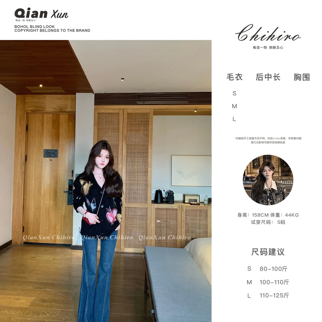 【千寻严选】秋季时尚休闲百搭洋气慵懒减龄设计感毛衣QXQ5MY6522A