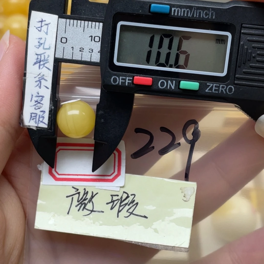 蜜蜡裸石未镶嵌小*福微瑕