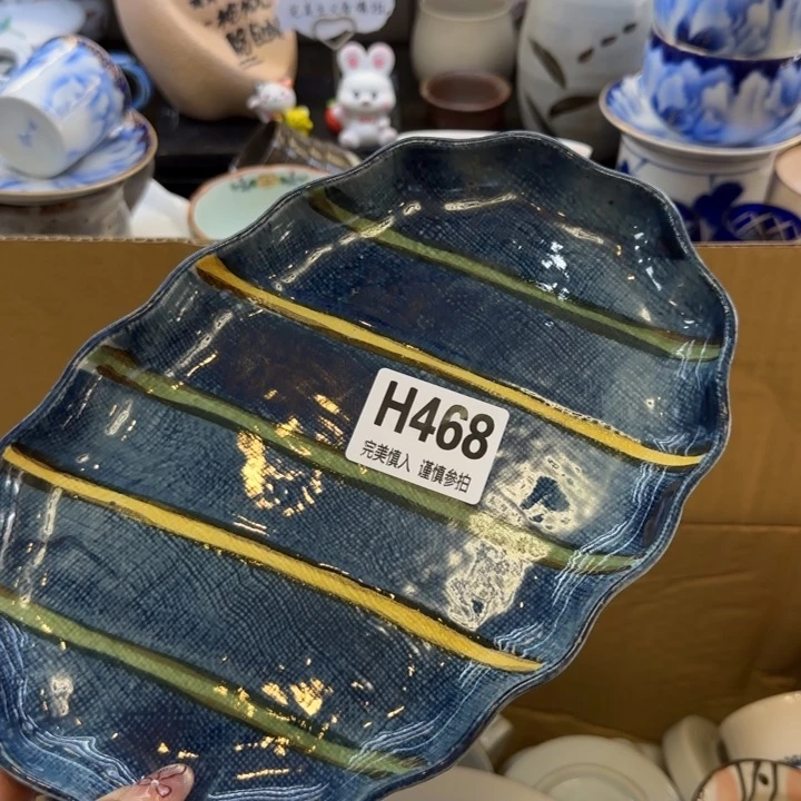 瓷片七****愁哈哈哈哈哈哈哈哈