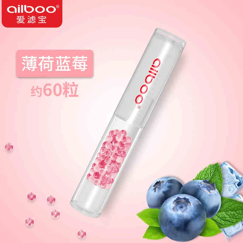 ailboo爱滤宝A2爆珠机过滤嘴自动上爆珠爆珠器（配混合香型60粒）
