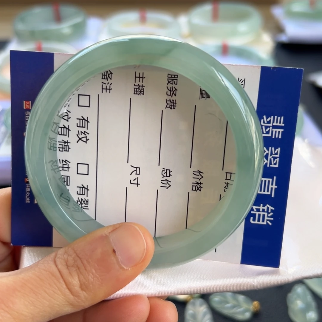 翡翠手镯未镶嵌手镯