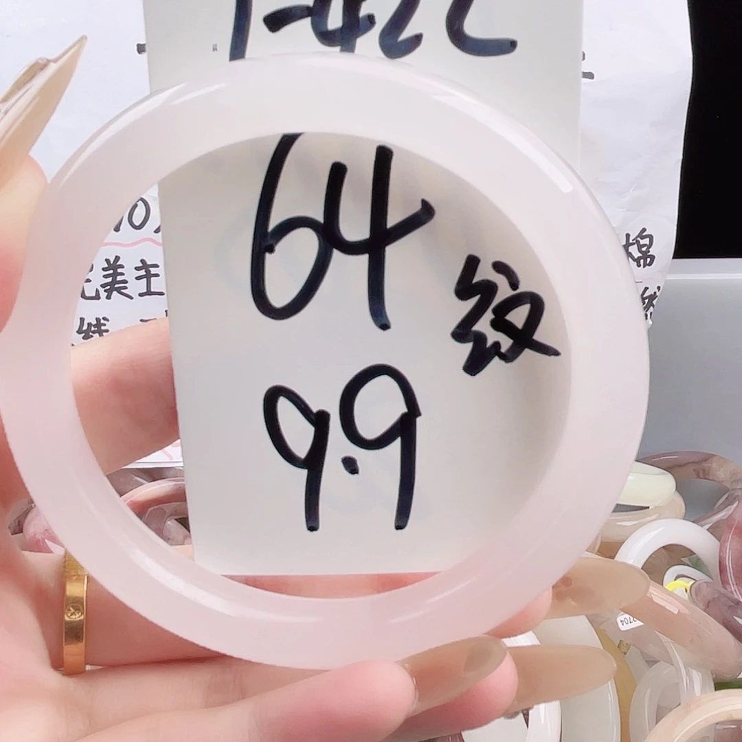 石英质玉未镶嵌手镯1-422