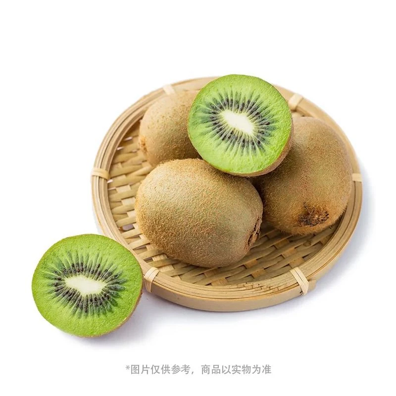 猕猴桃新鲜水果（塑盒）5/6个装随机发（根据大小不同，个数有差异，介意勿拍）