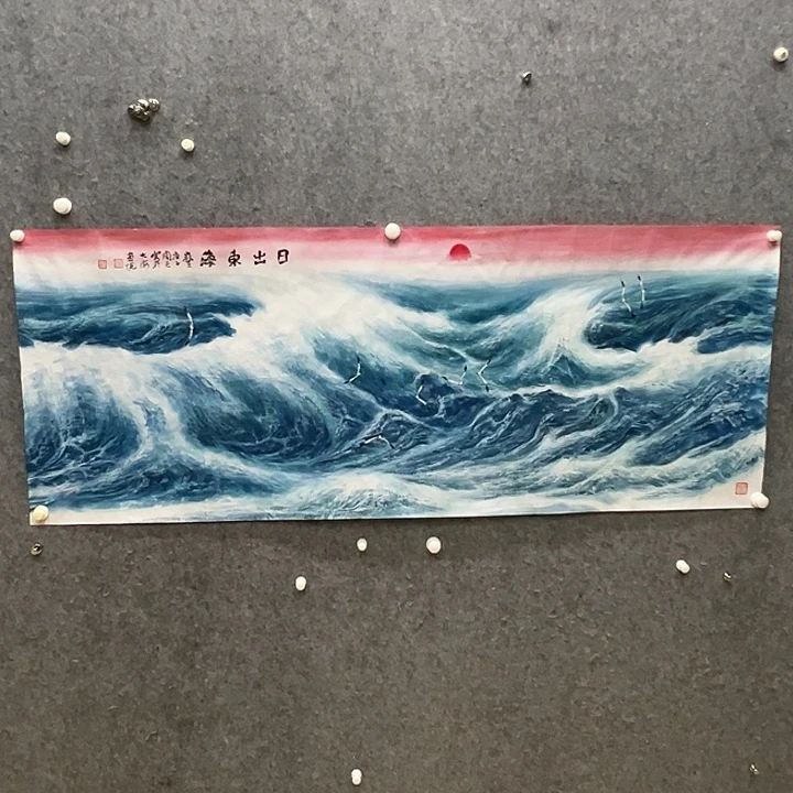 国画11111111111111111111111
