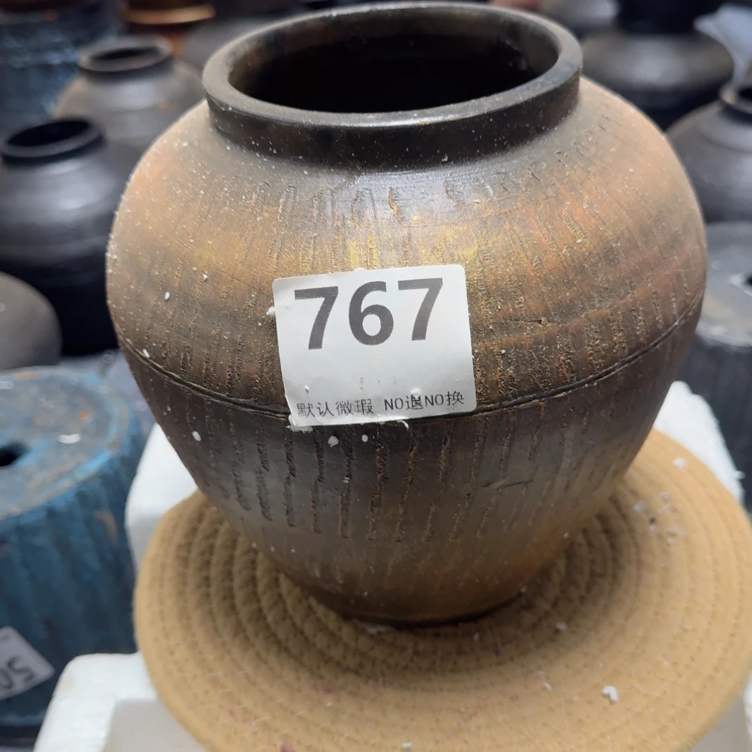 瑕疵767带孔高度20口径11