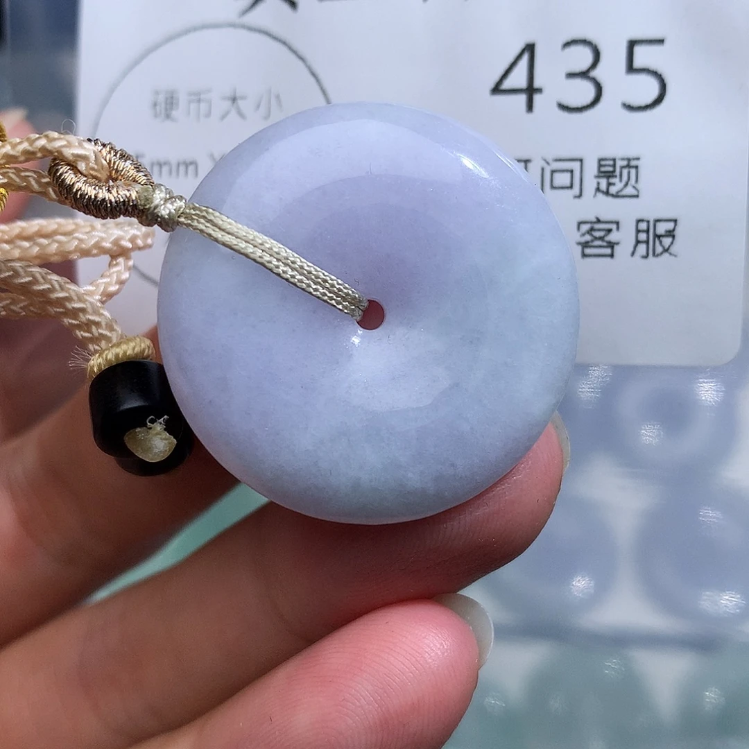 翡翠未镶嵌颈饰435