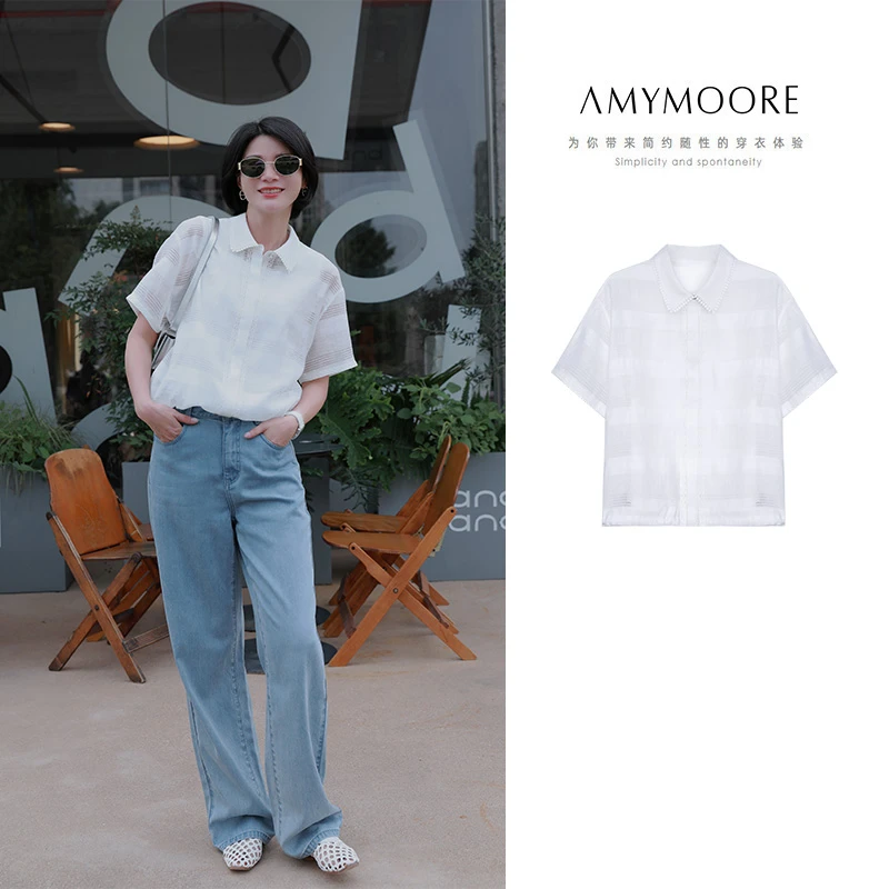 AMYMOORE艾莫尔夏季女装衬衫短袖防晒外套白色薄款透气衬衣331213