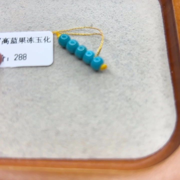 未镶嵌绿松石手链