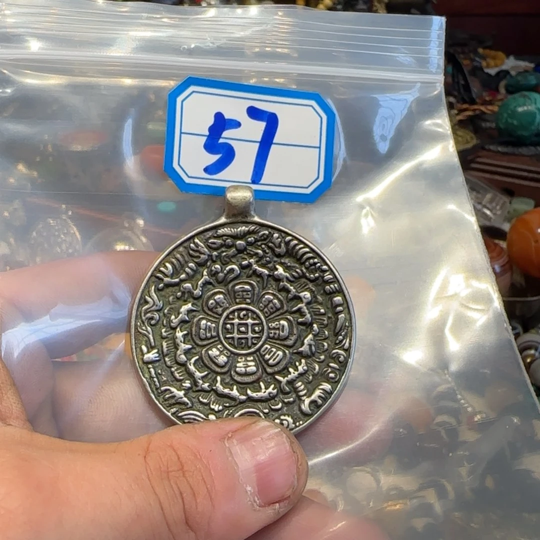 啦啦啦啦啦啦啦啦啦啦啦啦老