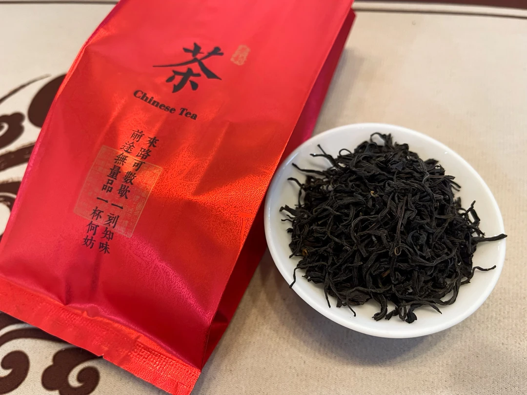 湖北五峰高山宜红功夫茶50克