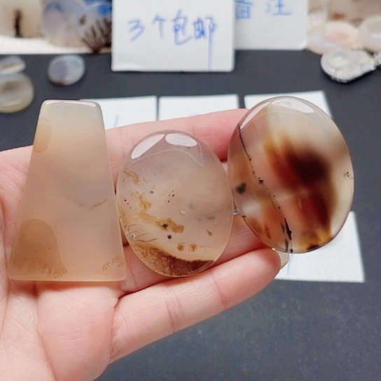 玛瑙/玉髓珠宝半成品未镶嵌咔*