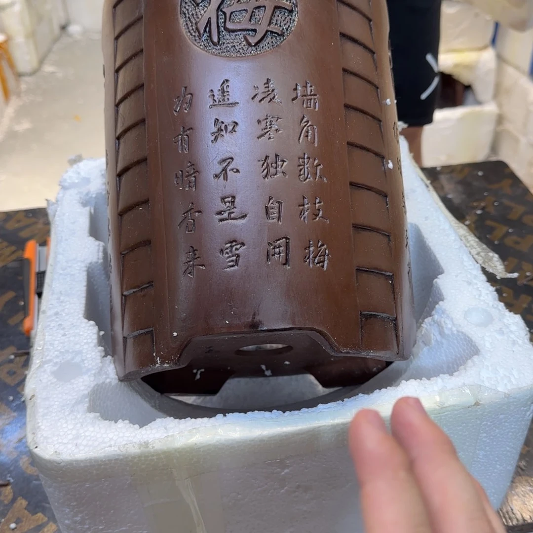 紫砂花盆口径20.25口径