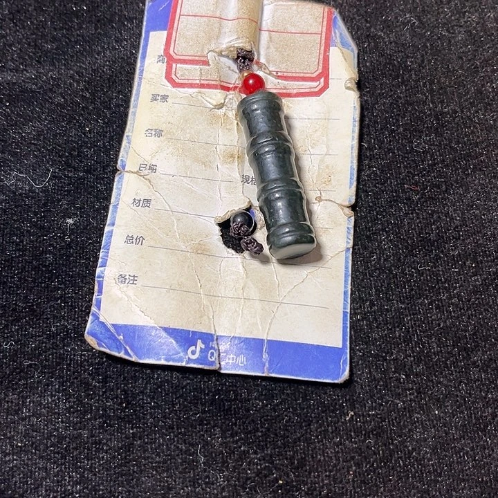 老***8和田玉未镶嵌颈饰