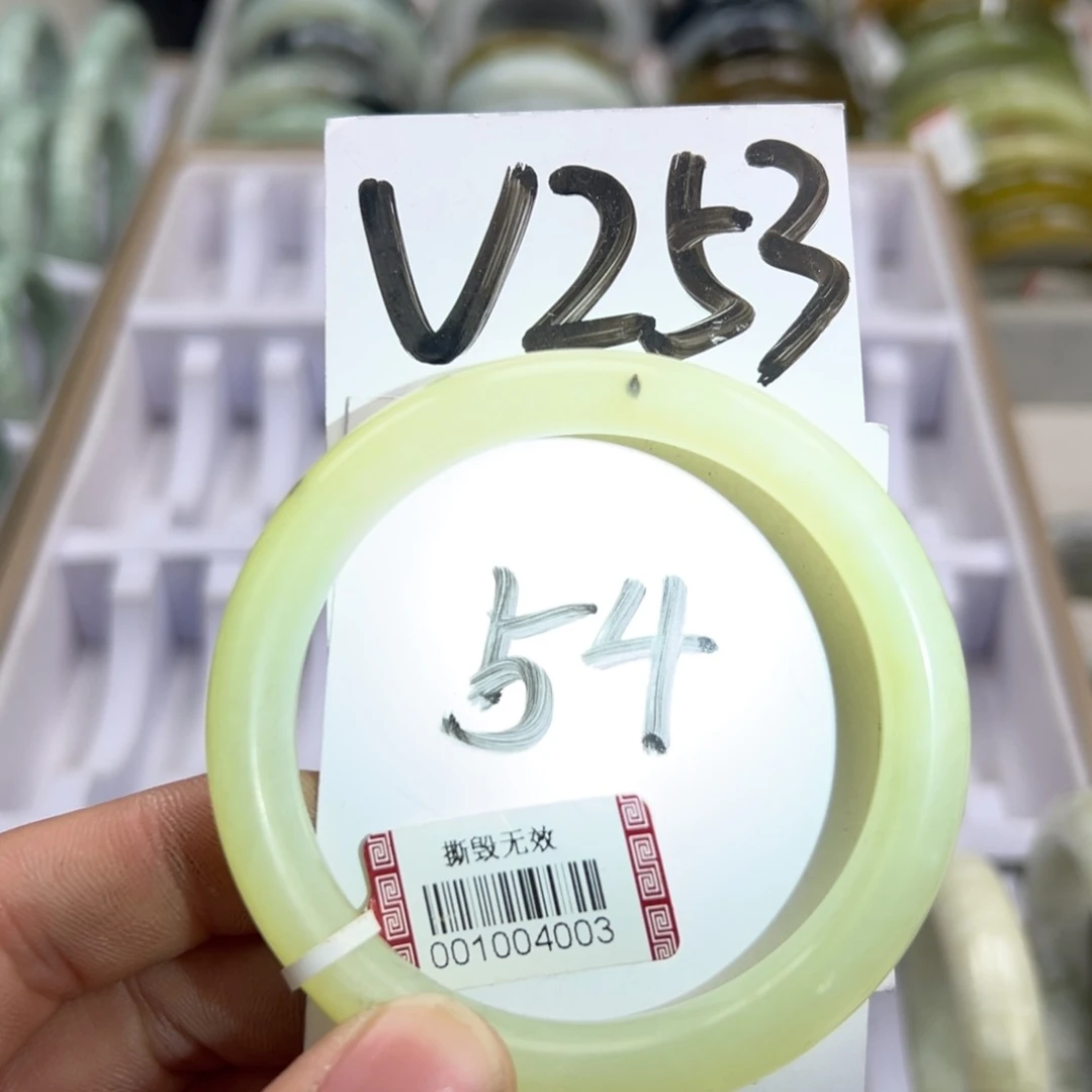 岫玉手镯未镶嵌天然岫玉微瑕