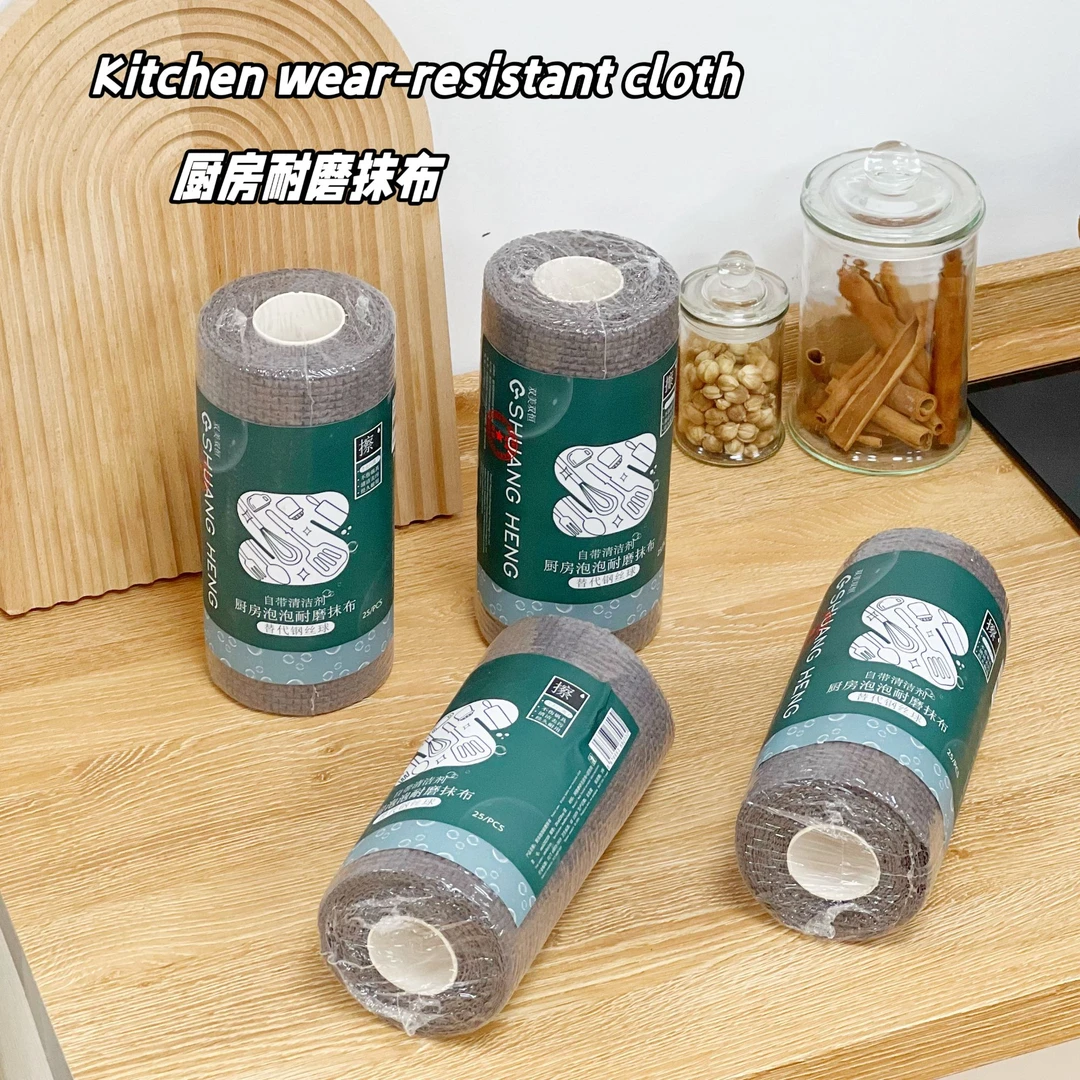 厨房耐磨抹布家用吸水