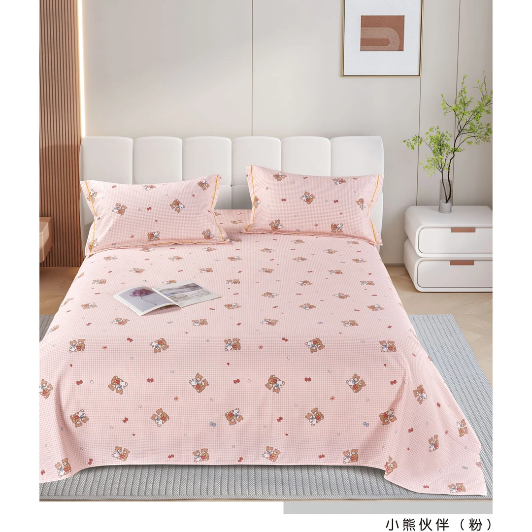 四季款优质细砂朴棉软凉席老粗布三件套（床单+一对枕套）