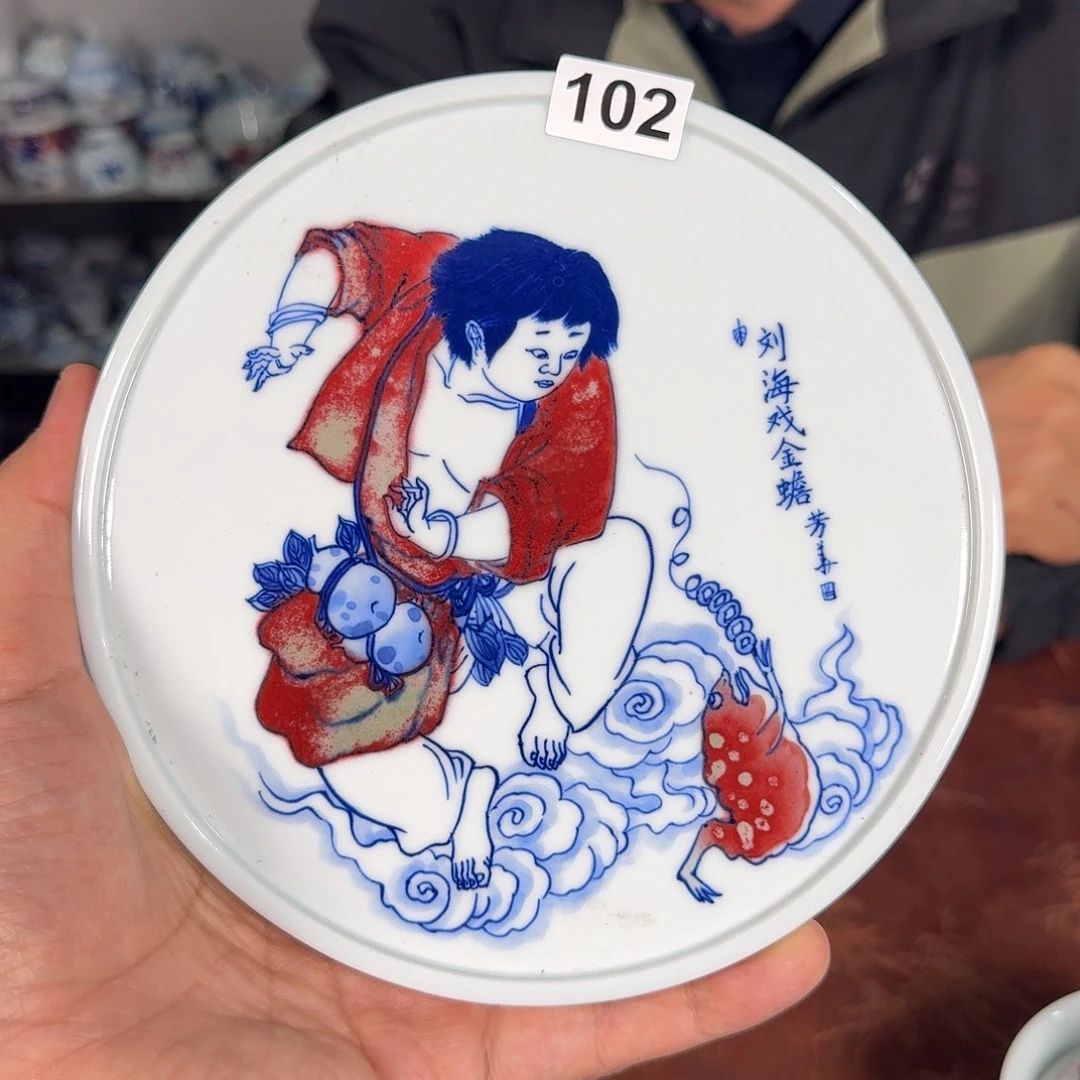 景德镇手工精品茶器
