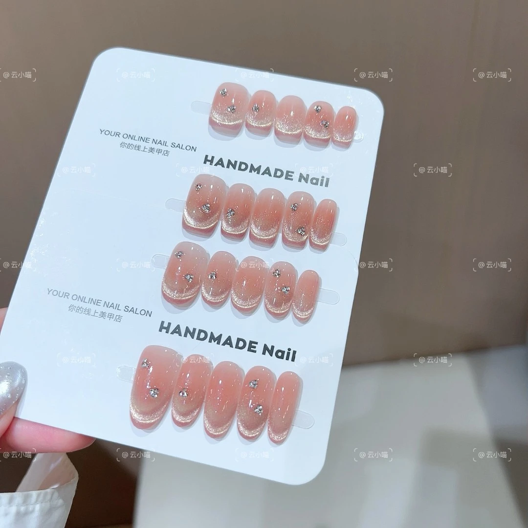 （暮光微醺）气质法式猫眼轻奢纯手工穿戴美甲显白穿戴甲可拆卸