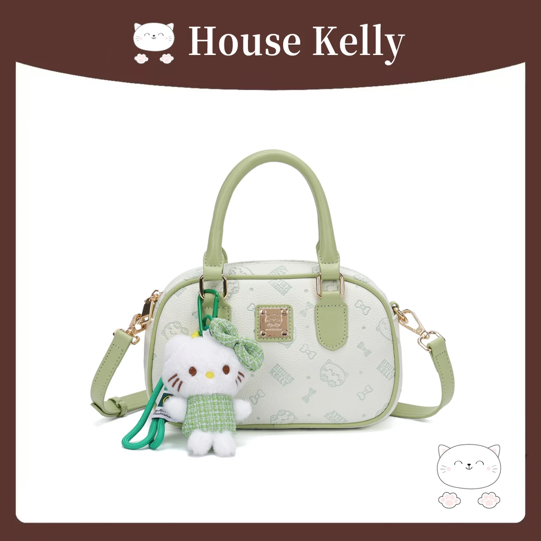 House Kelly 新款时尚百搭手提单肩包H002浅绿色