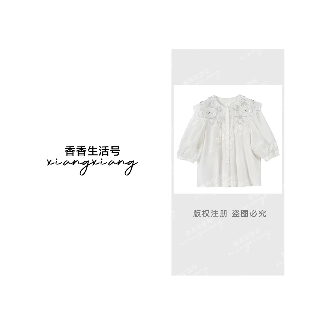《香香严选》法式甜美娃娃领短袖衬衫百搭宽松时尚上衣TU00008