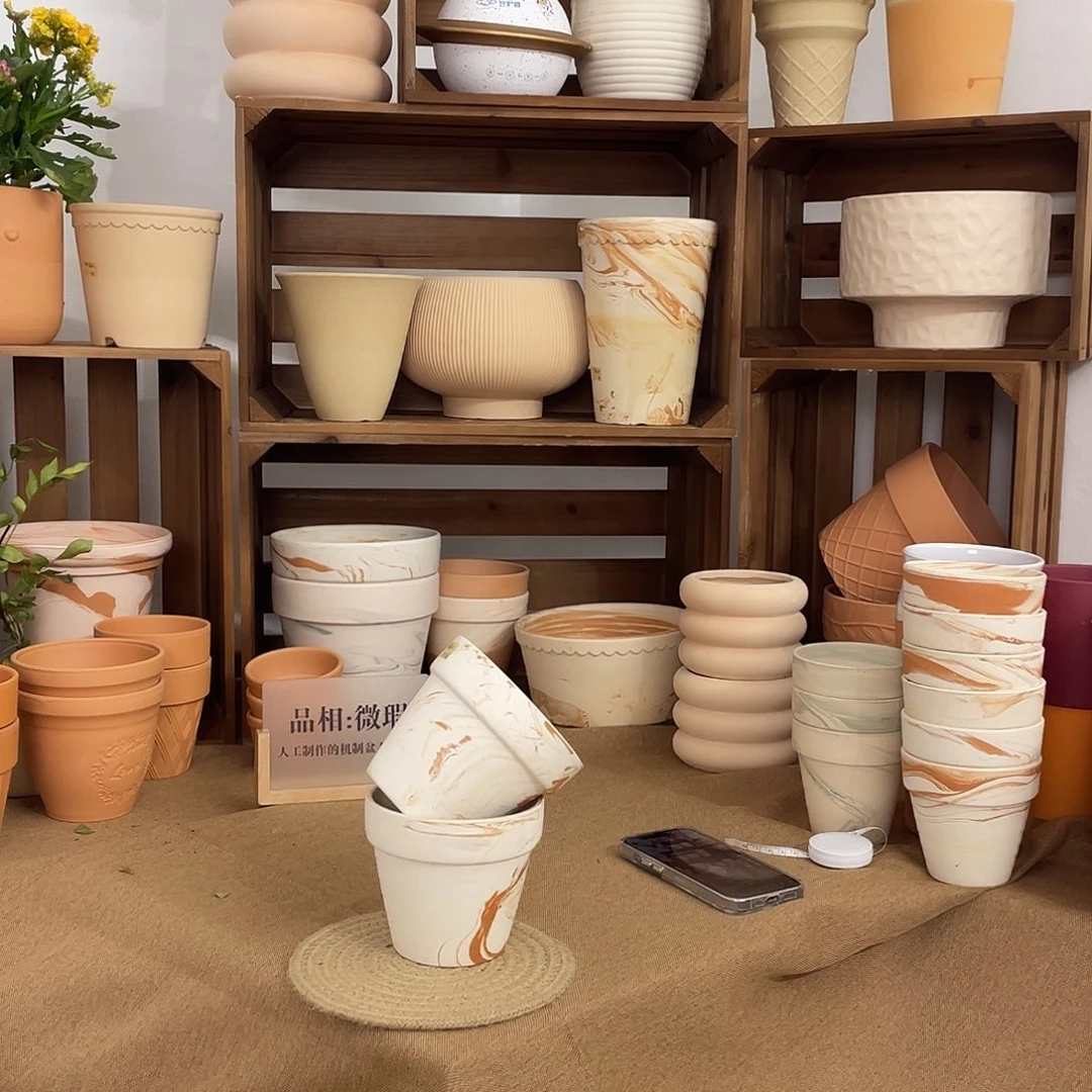 微瑕橘里橘气标准国际盆12口10高2个