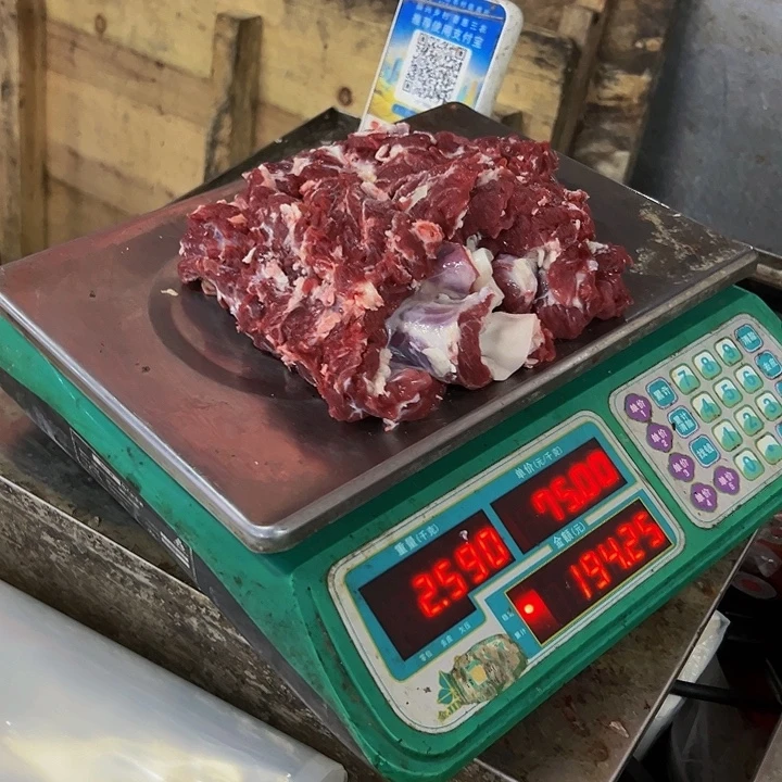 广西马山黑山羊羊肉中国大陆