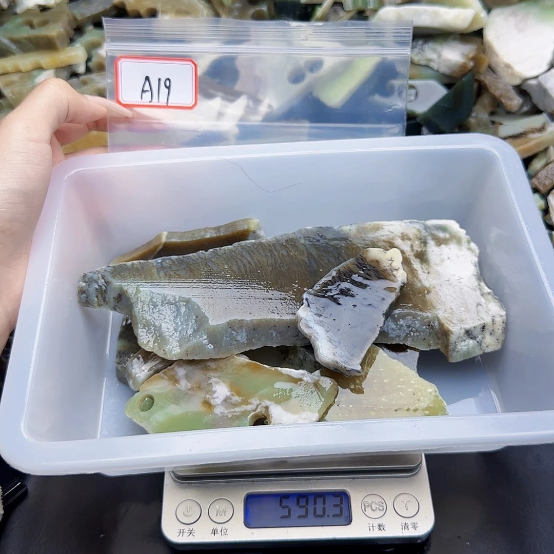 岁***好和田玉未镶嵌珠宝半成品