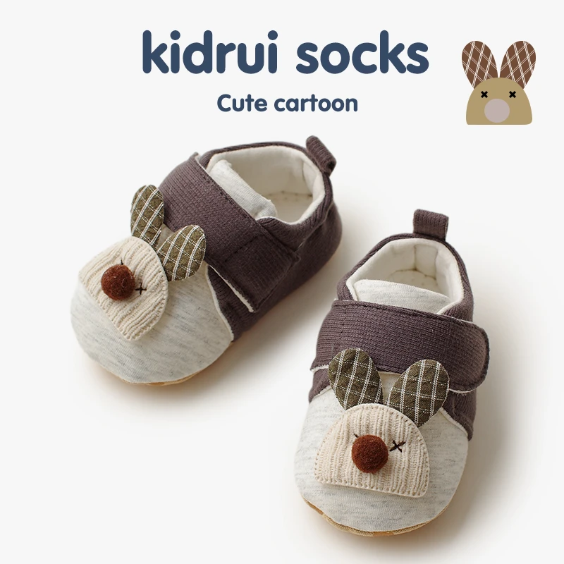 喜得瑞婴儿地板鞋春秋初生宝宝学步鞋隔凉软底防滑可爱纯棉步前鞋