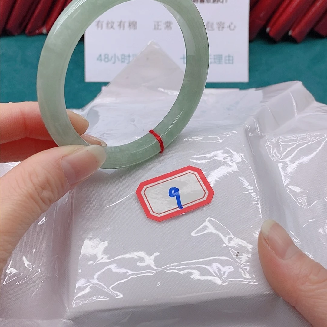 翡翠手镯未镶嵌李*姐09999999999