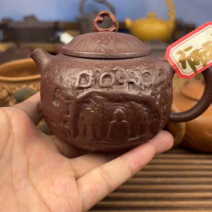 茶壶紫砂龙门石窟原矿老紫泥200c
