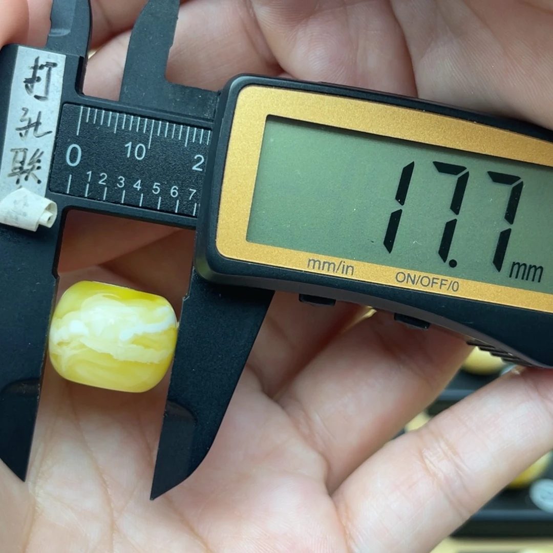 裸石琥珀未镶嵌蜜蜡墩子梦