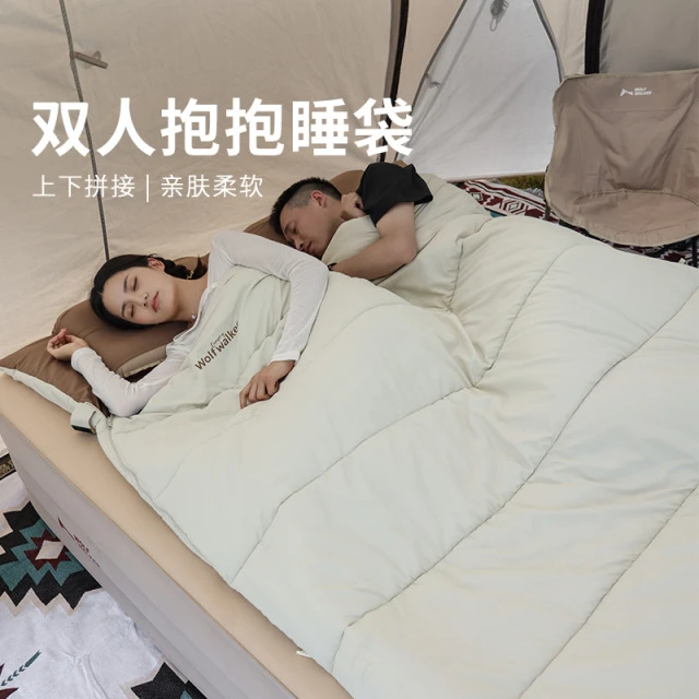狼行者双人睡袋成人户外露营大人加厚防寒冬季保暖帐篷野外便携式