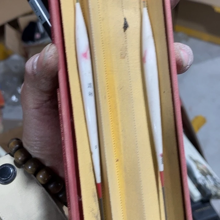 Y***默闪33渔具用品有限公司