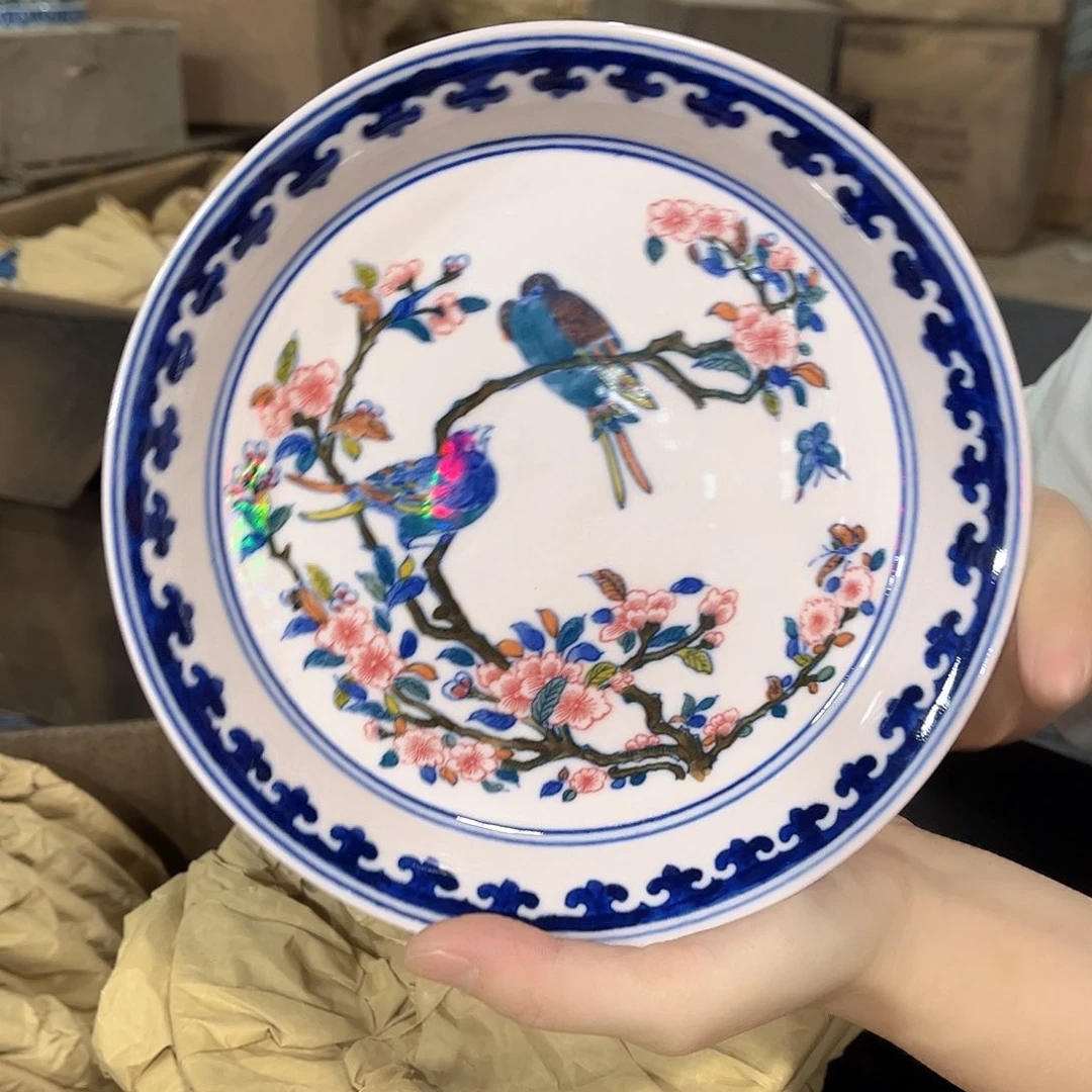 摆件/////直径19.5厘米。红。