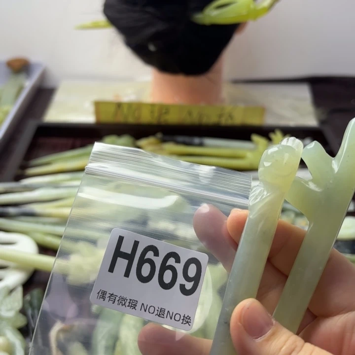 蛇纹石玉发饰合金陆*