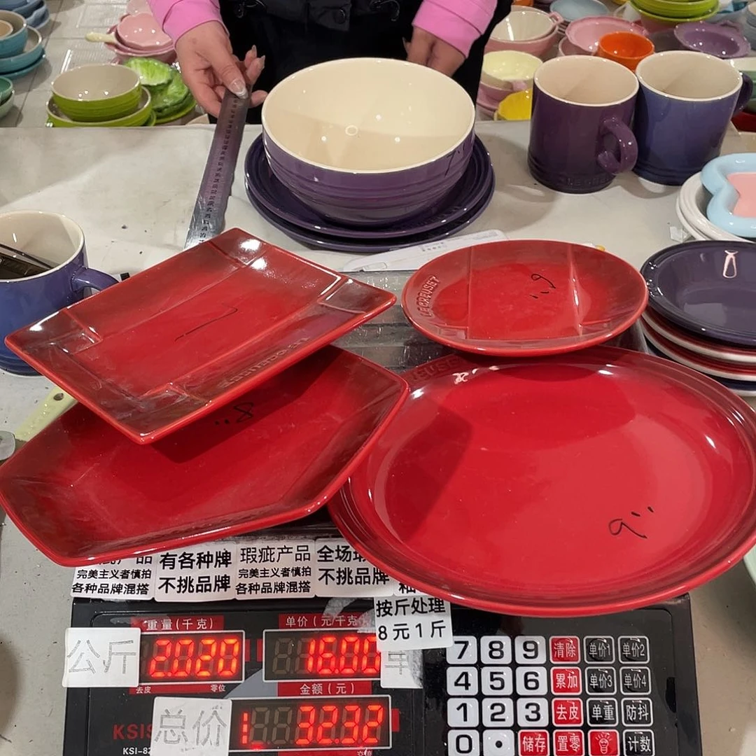 瓷片瑕疵陶瓷餐具家用不挑品牌34