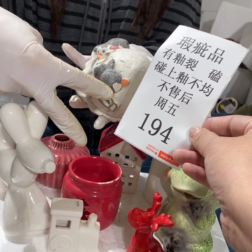 【闪购商品】摆件陈*陶瓷摆件瑕疵特卖