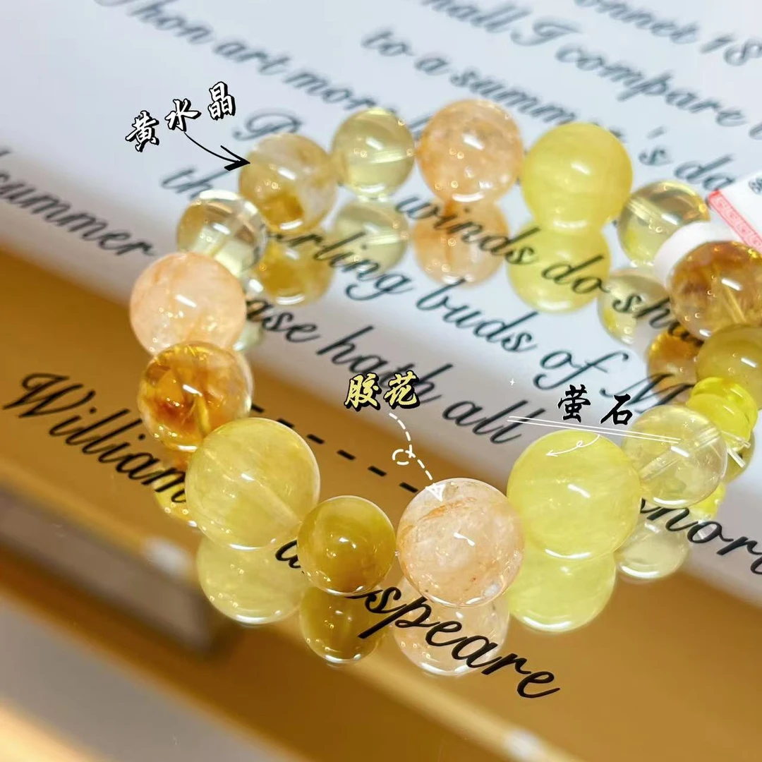 【十六珠宝】有钱花｜黄水晶12m设计款AD395多样性发一