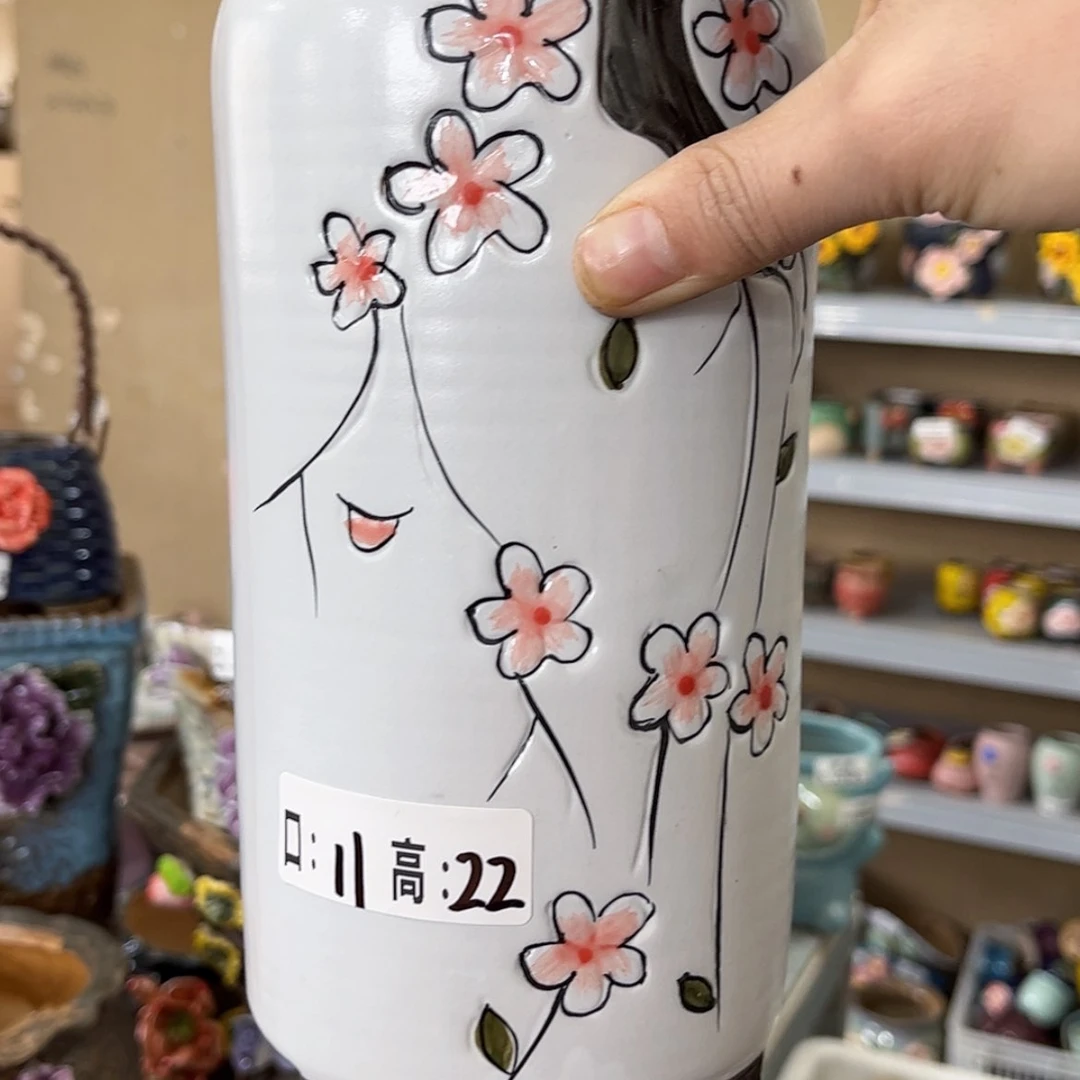 【闪购商品】红陶福利