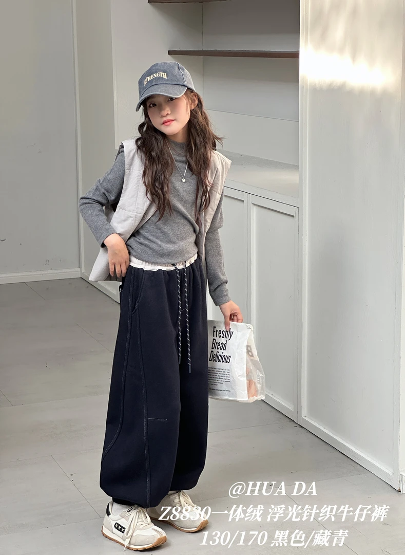 8947童裤加绒【8830】帅气一体绒厚款洋气秋冬新款休闲儿童裤子