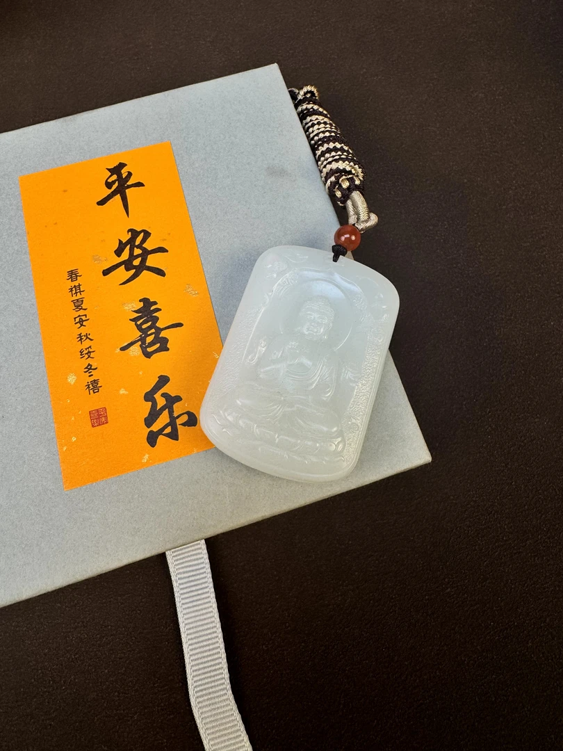 天然和田玉守护神大日如来挂件吊坠颈饰（羊猴）FY0247