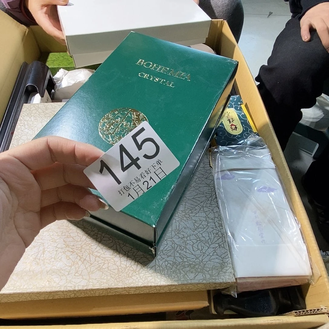 摆件嘻*丽江丽江丽江丽江丽江丽江丽江