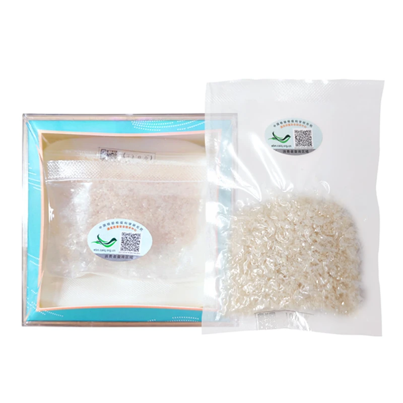 马来进口溯源燕碎10g