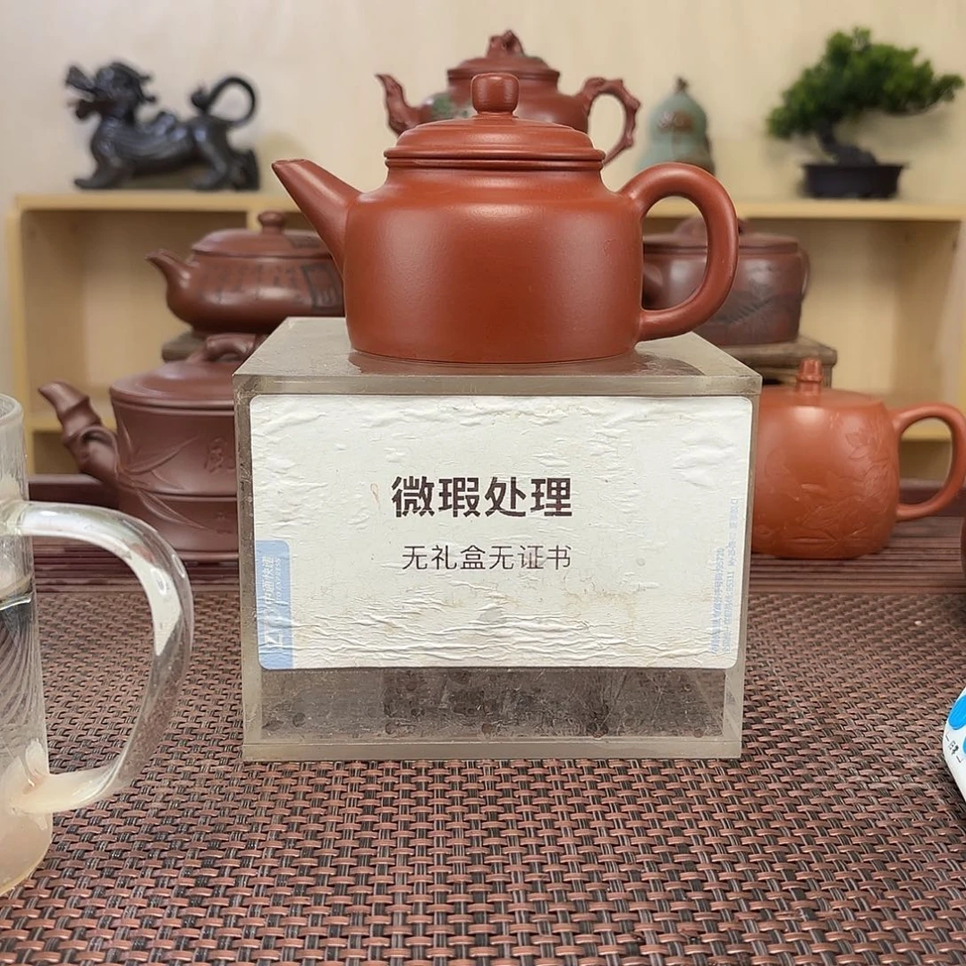 *****茶壶紫砂微瑕处理