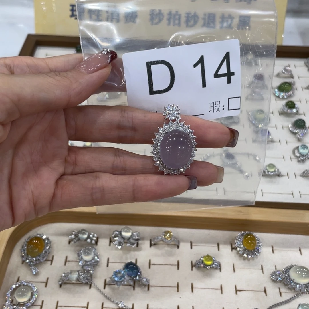 蛇纹石玉银S925镶嵌颈饰