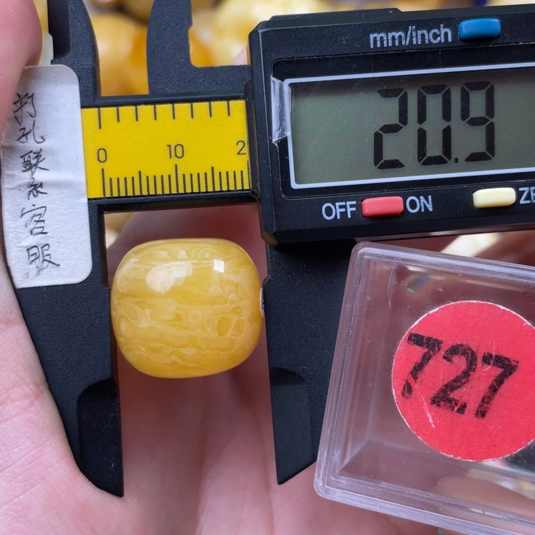 蜜蜡未镶嵌珠宝奇石微瑕
