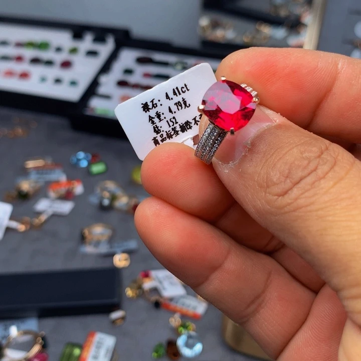 碧玺戒指18K金镶嵌6****6碧玺